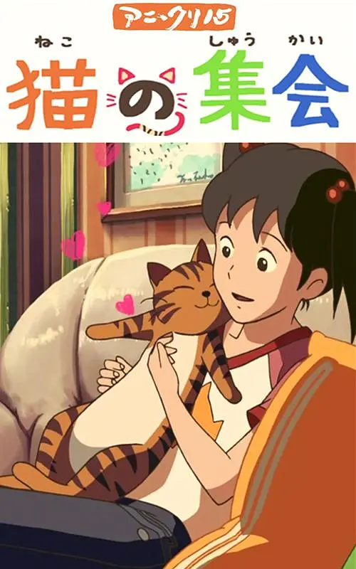 1一925小雄的性事